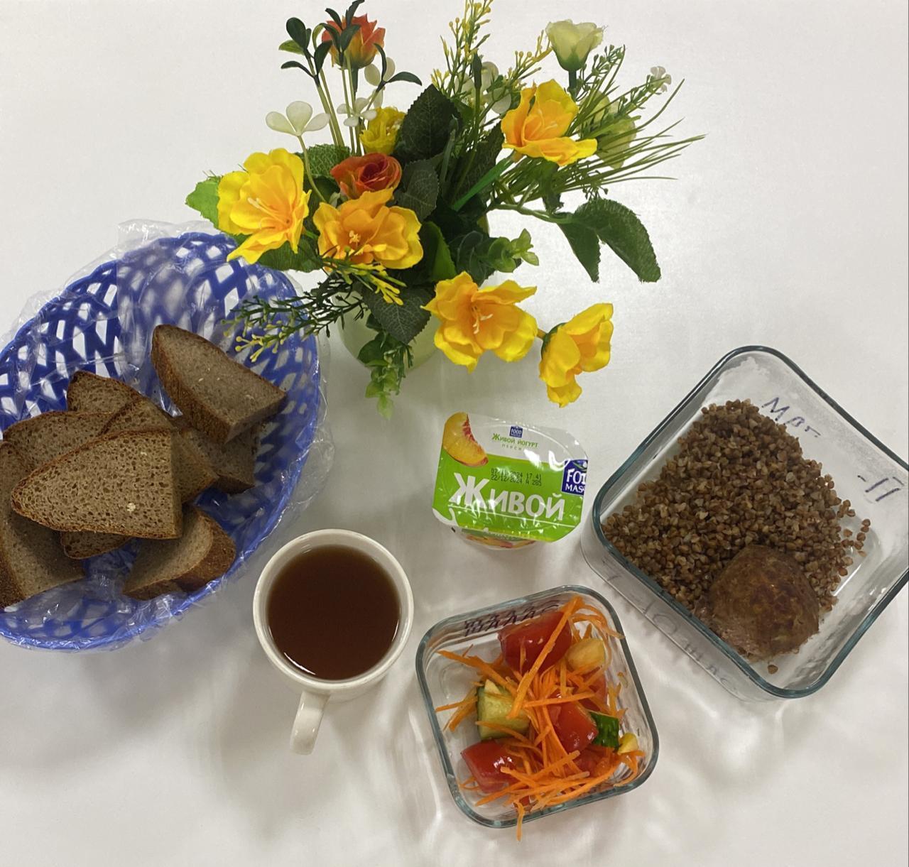 Ыстық тамақ