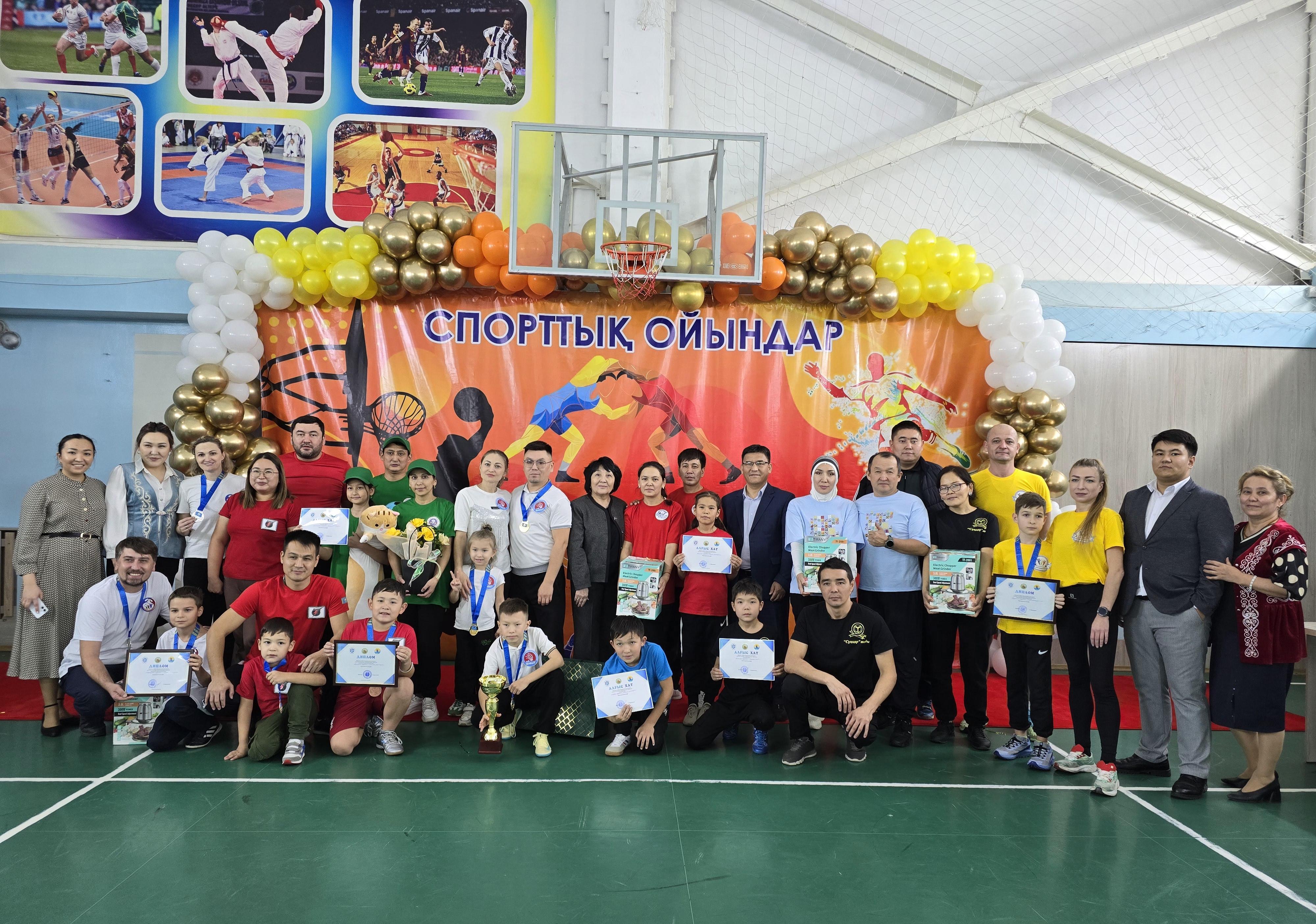 Қалалық «Толағай»  отбасылық-спорт сайысы