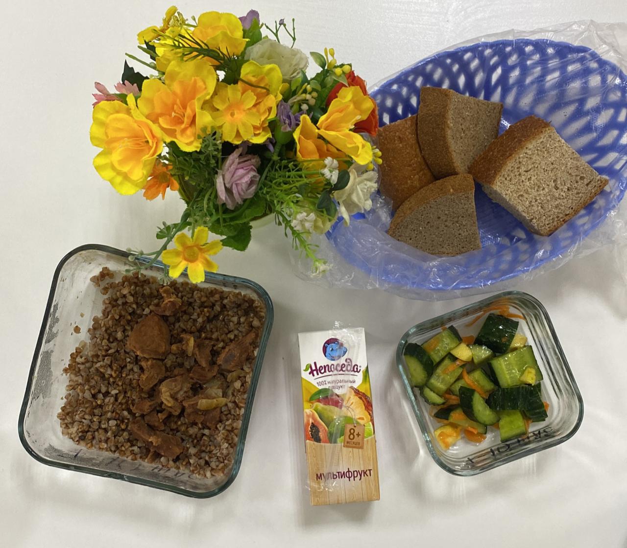 Ыстық тамақ