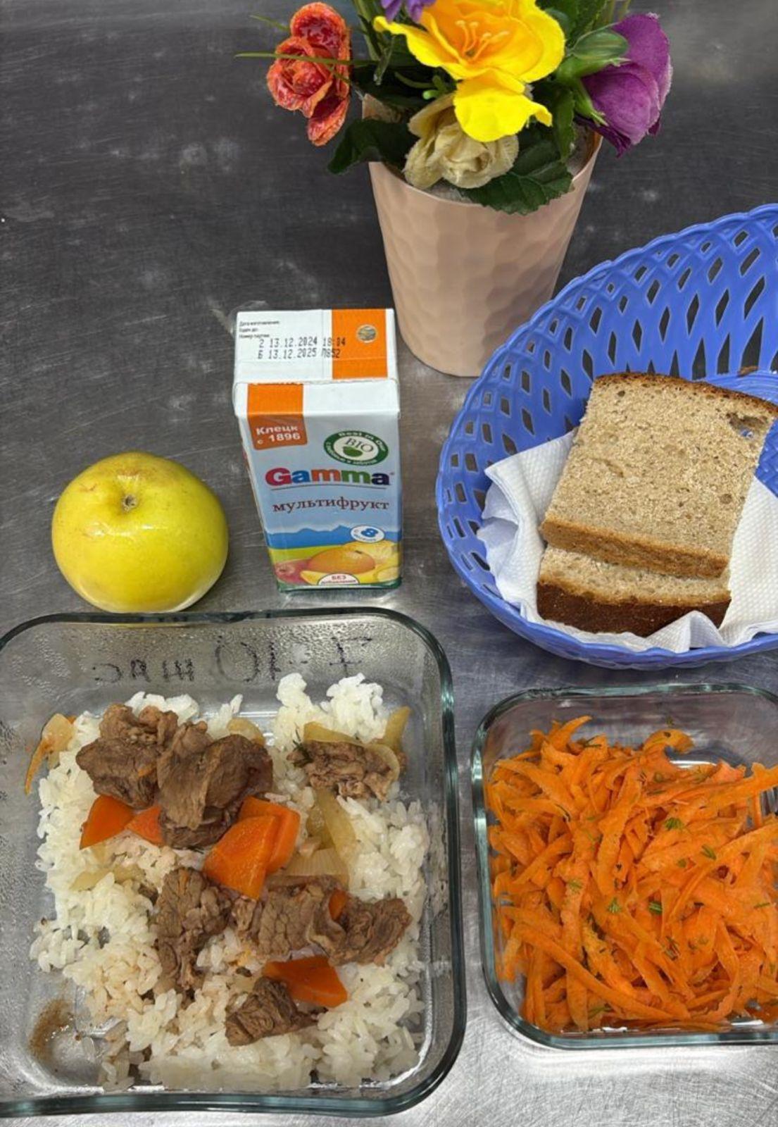 Ыстық тамақ