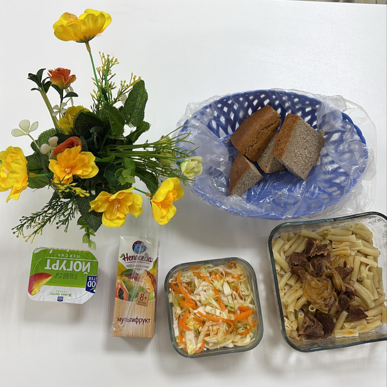 Ыстық тамақ