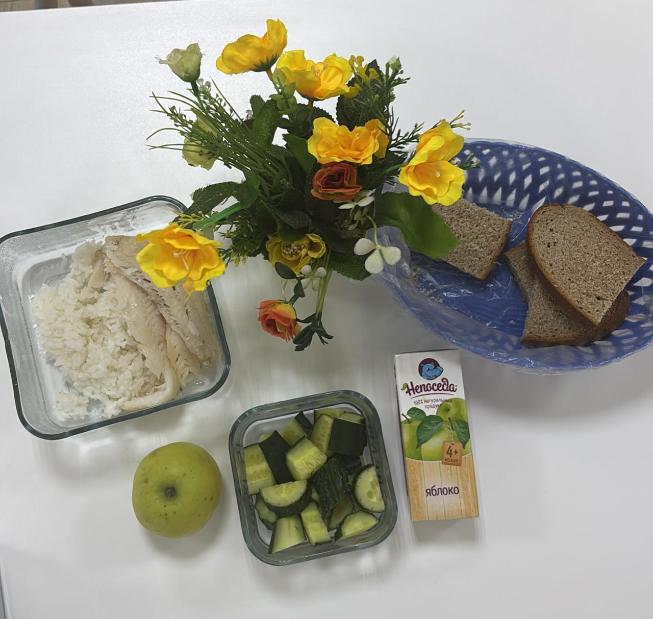 Ыстық тамақ