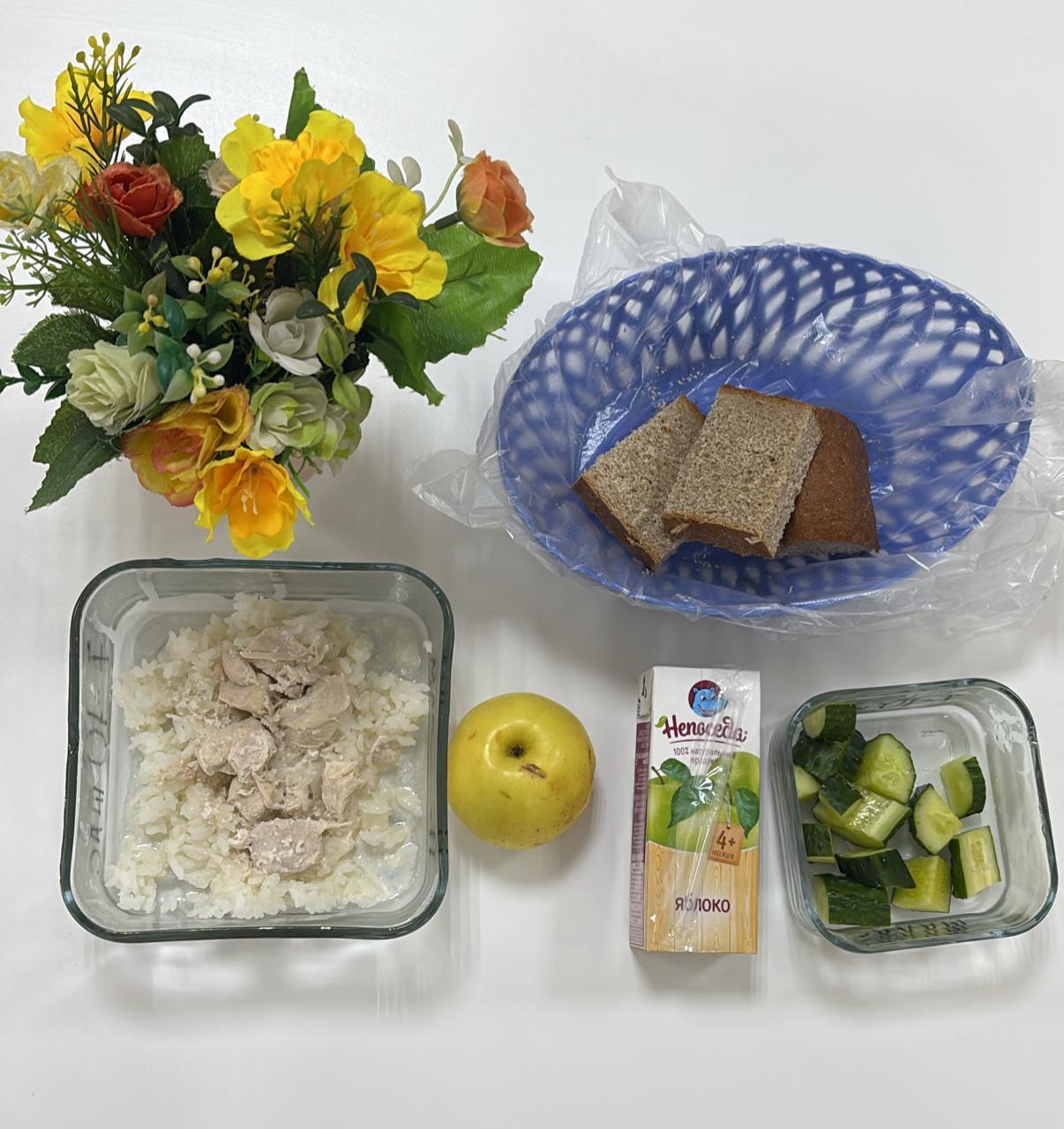 Ыстық тамақ