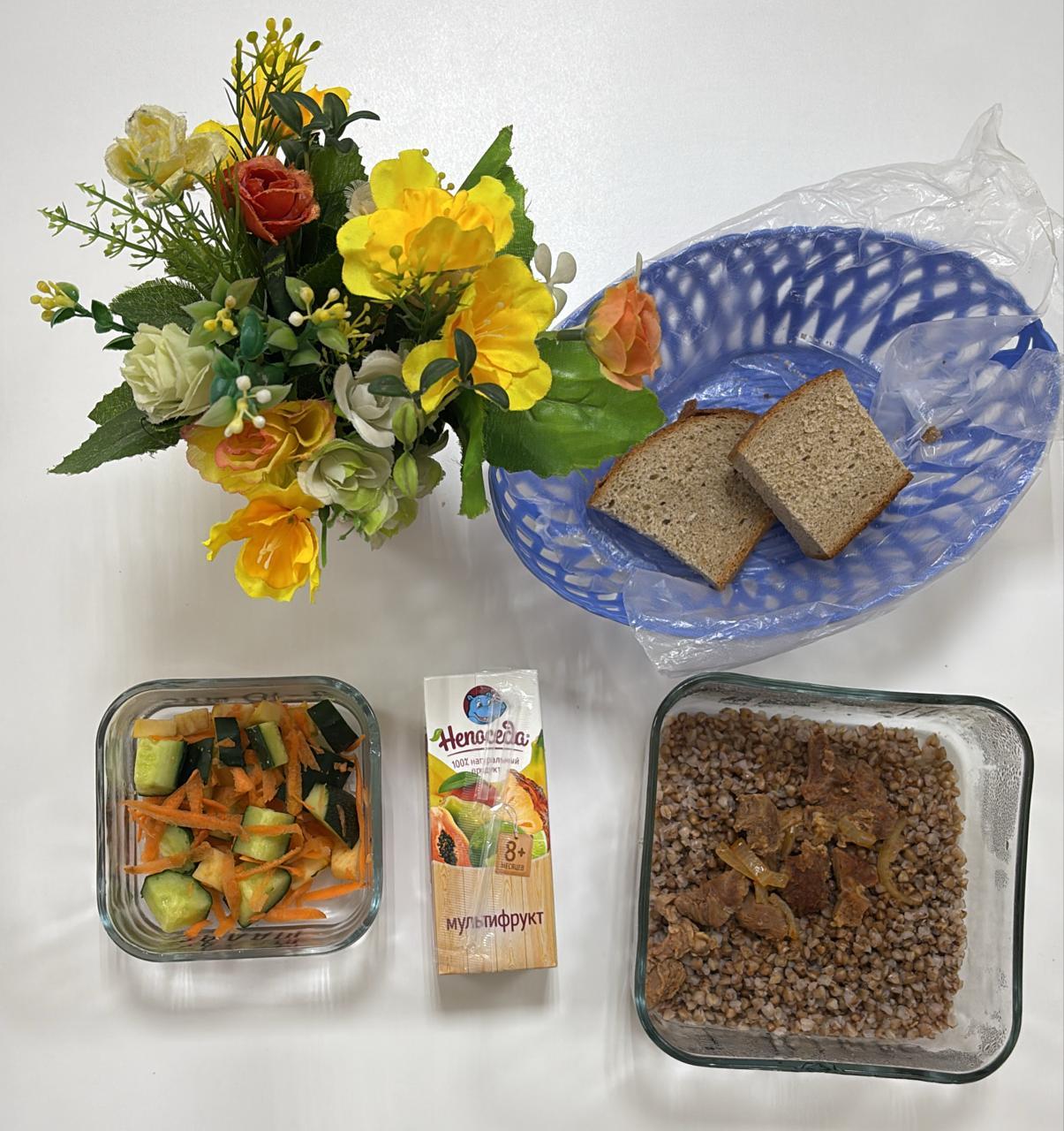 Ыстық тамақ