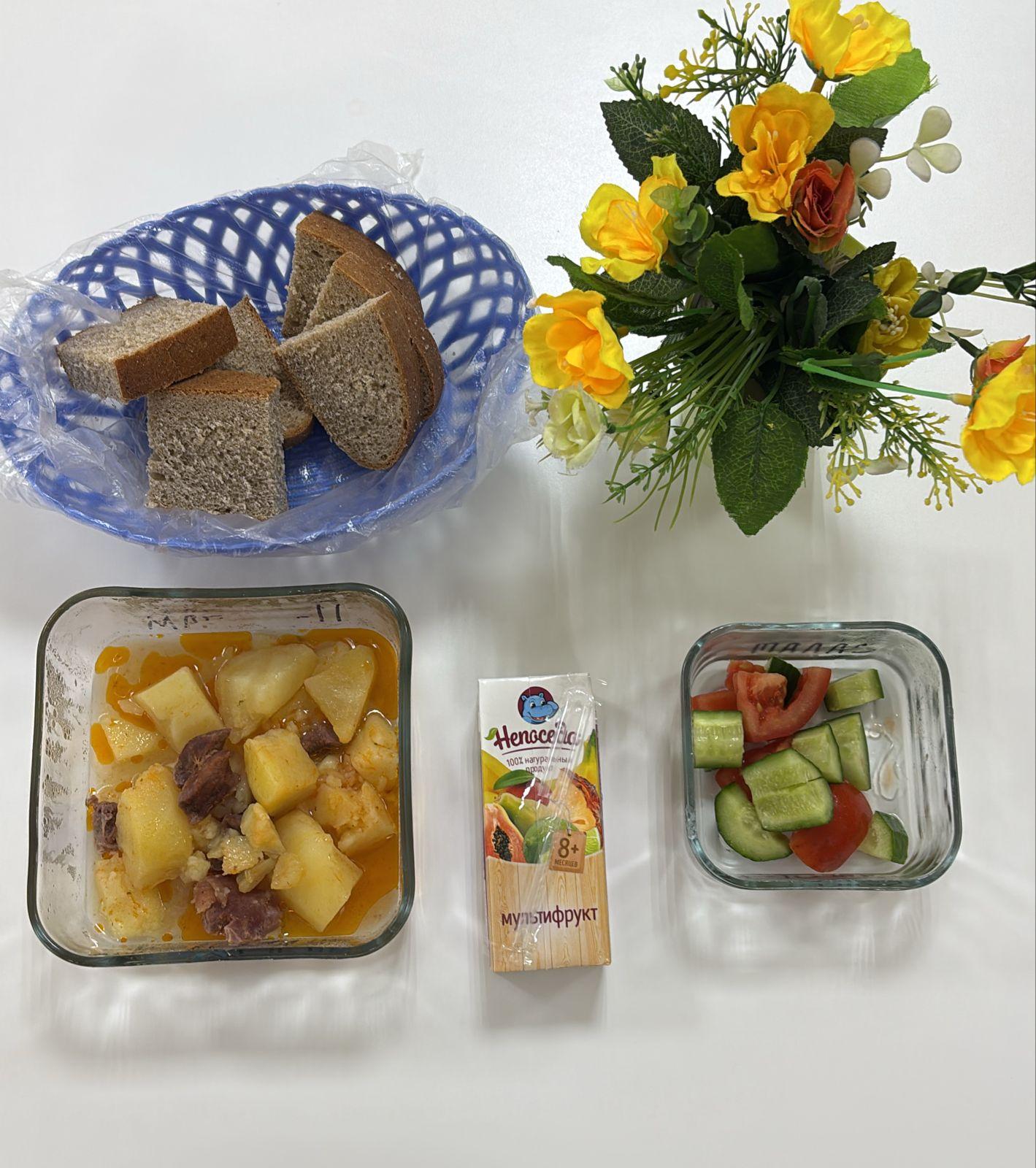 Ыстық тамақ