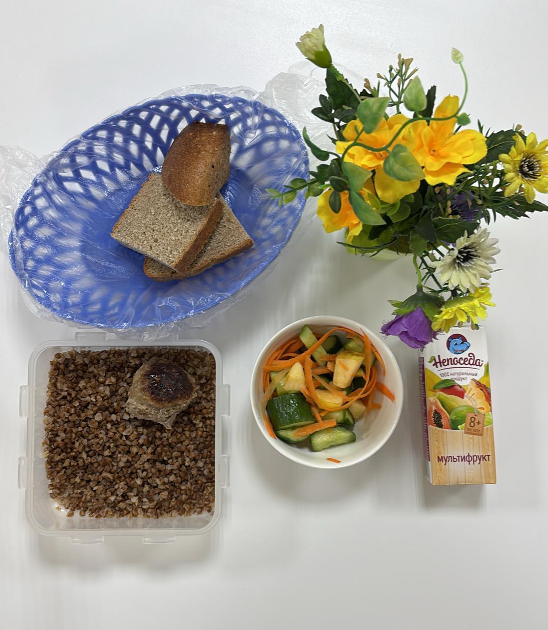 Ыстық тамақ