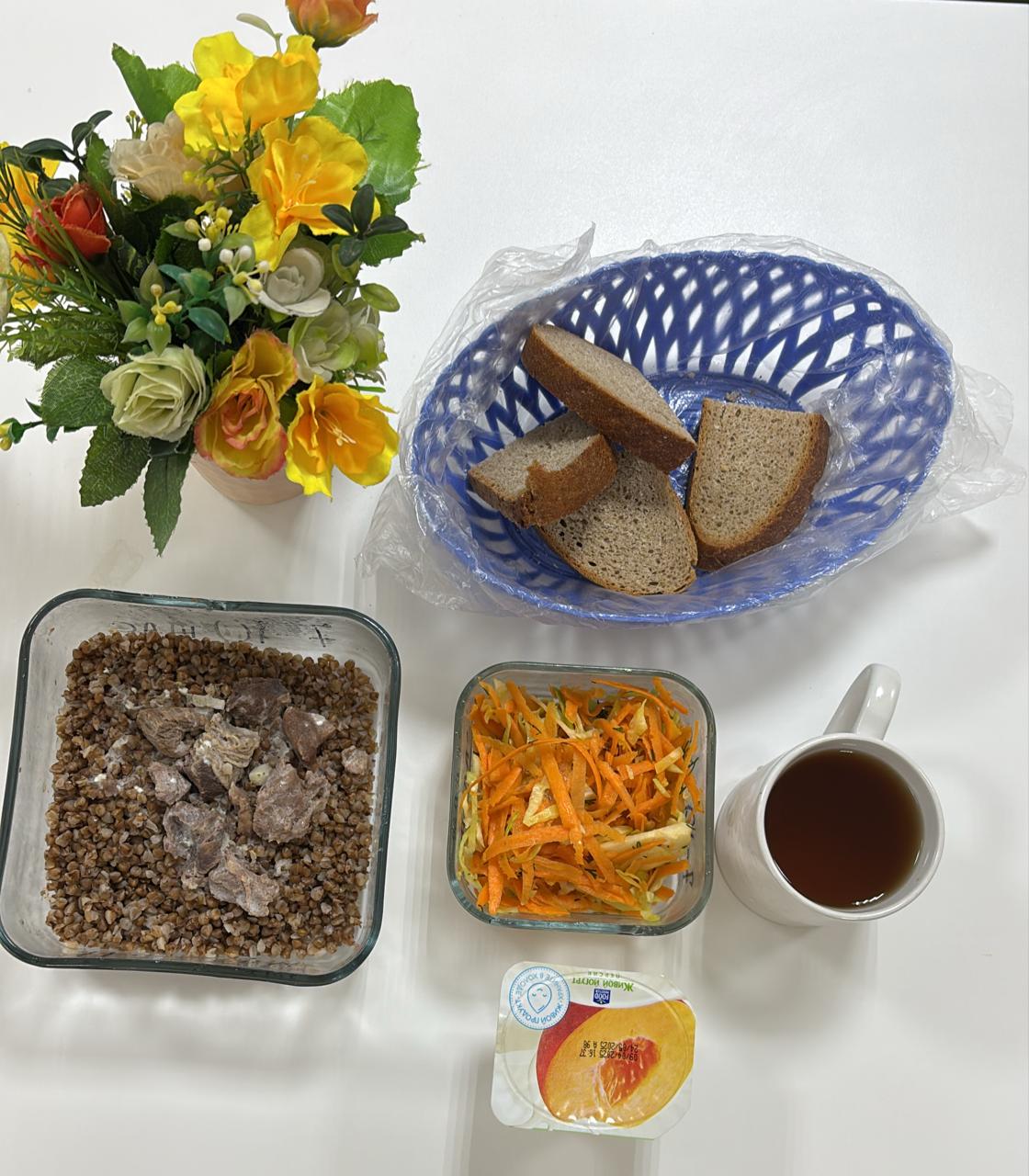 Ыстық тамақ