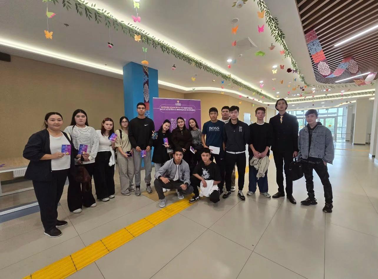 Кәсіби бағдар беру мақсатында 11 сынып түлектері аудандық "Заманауи профориентация: Грантқа түсудің оңай жолдары" атты мастер классқа қатысып қайтты.
