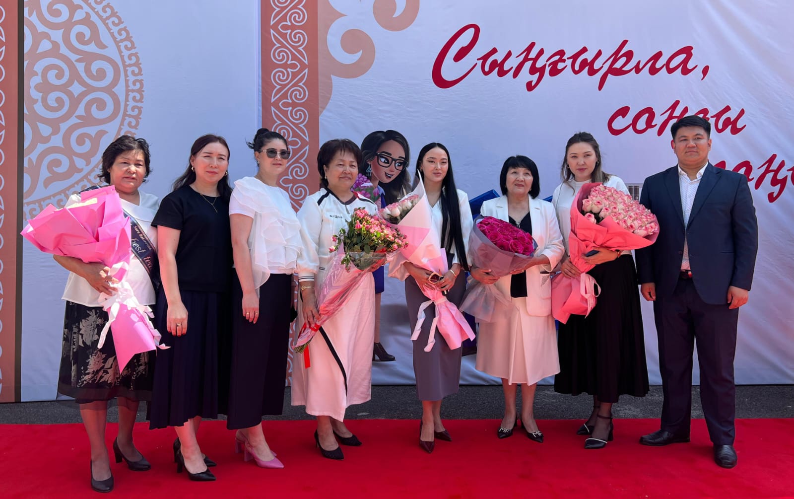 «Сыңғырла, соңғы қоңырау» атты салтанатты жиын өтті