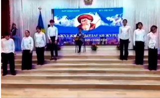 Жамбыл Жабаевтың 180жылдығына арналған"100 жыл жырлаған жүрек"атты әдеби-сазды кеш