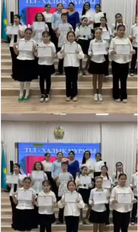"Тіл халық мұрасы"-мәнерлеп оқу